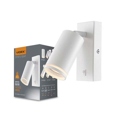 Spot mural GU10 - Blanc, aluminium, IP20 intérieur, sans source lumineuse