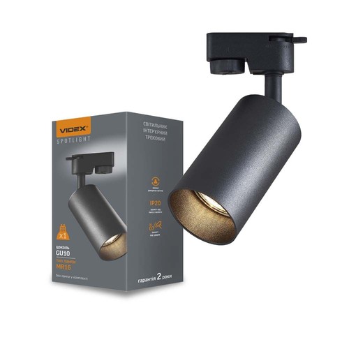 Lonzo GU10 1-faset skinnespot - Uten lyskilde, sort, 1F2W