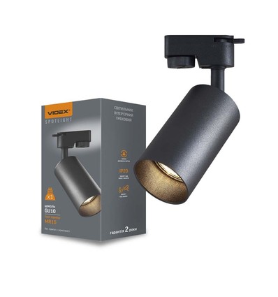 Spot sur rail monophasé GU10 Lonzo - Noir, sans source lumineuse, 1F2W