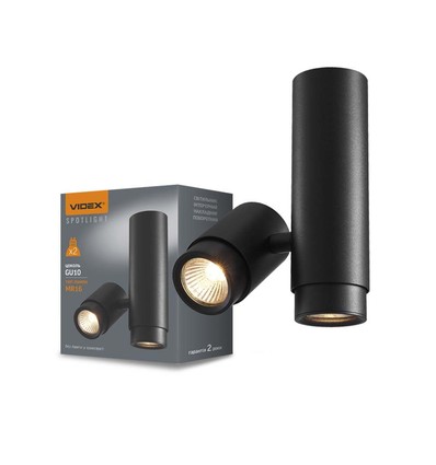 Dobbelt GU10 påbygningsspot, dreibar - Sort, IP20 innendørs, aluminium, uten lyskilde