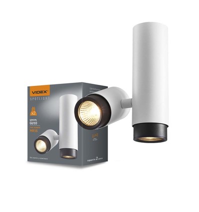 Ariza loftspotlysarmatur GU10 - hvid, max 2x30W, 230V