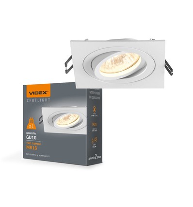 GU10 inbouwspot - Wit, vierkant, 9,2 x 9,2 cm, IP20 binnen, zonder lichtbron