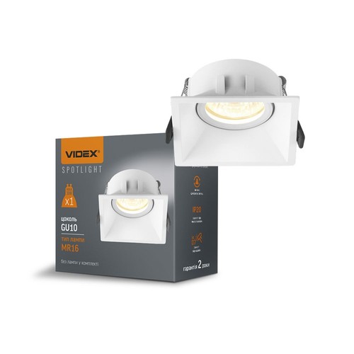 Spot encastrable GU10 - Carré, blanc, aluminium, IP20, sans source lumineuse