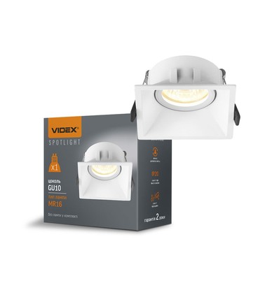 Spot encastrable GU10 - Carré, blanc, aluminium, IP20, sans source lumineuse