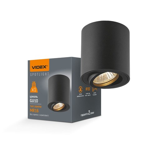 GU10 takspot med dreibart hode - Sort, matt finish, IP20 innendørs, uten lyskilde