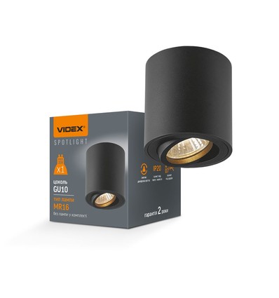 Spot de plafond GU10 orientable - Noir, finition mate, IP20 intérieur, sans source lumineuse