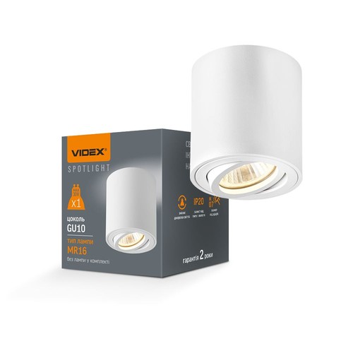 Spot de plafond GU10 - Blanc, 8x8cm, IP20 intérieur, sans source lumineuse