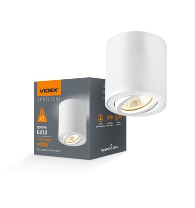 Spot de plafond GU10 - Blanc, 8x8cm, IP20 intérieur, sans source lumineuse