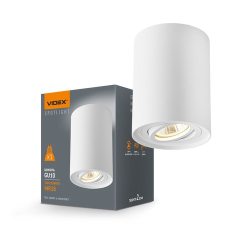 Spot de plafond GU10 - Blanc, Ø9,6cm, hauteur 12,5cm, sans source lumineuse