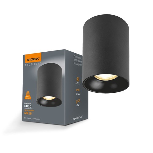Spot de plafond GU10 - Noir, Ø9cm, hauteur 14cm, aluminium, IP20 intérieur, sans source lumineuse
