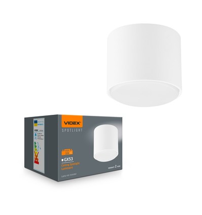 Spot plafonnier GX53 - Blanc, rond, aluminium, IP20 intérieur, sans source lumineuse