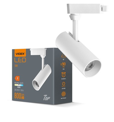 Spot sur rail blanc 10W - 800lm, 36 degrés, 4000K, IP20 intérieur