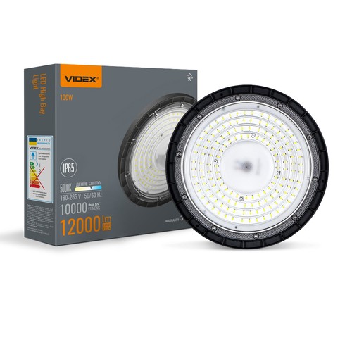 100W LED high bay, 120lm/W - 90 grader, IP65, 5000K, sort, inkl. kædeophæng
