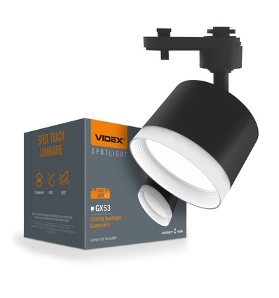 1-faset GX53 skinnespot - Hvit ring, uten lyskilde, 1F2W, Sort