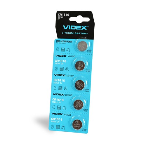 Cr1616 litiumbatteri - 5 stk.