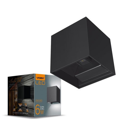 Applique murale carrée 6W avec éclairage haut/bas - IP54, noir, 2700K, angle de diffusion réglable, source lumineuse incluse