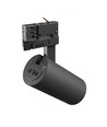 Spot sur rail triphasé 16W 3-en-1 - 25°, CCT, noir