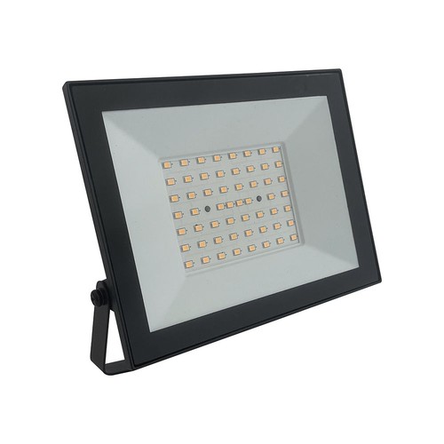 50W LED-lyskaster - Arbeidslampe, utendørs