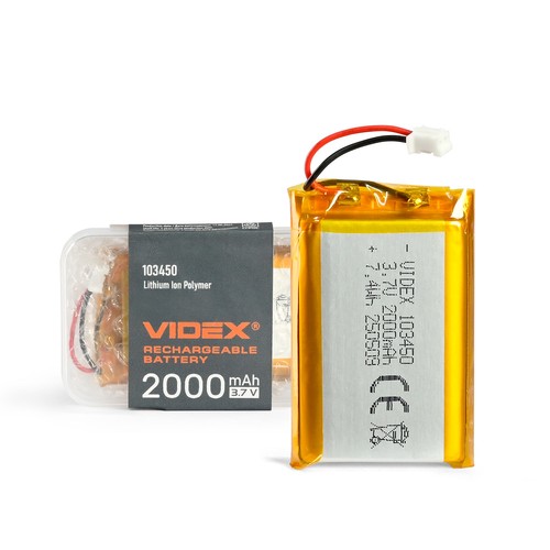 Uppladdningsbart Li-pol batteri - 2000mAh