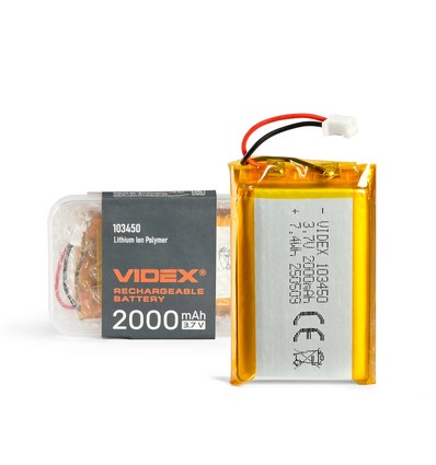 Oppladbart Li-pol batteri - 2000mAh