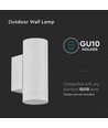GU10 vegglampe med opp/ned lys - Hvit, IP44, sylindrisk, utendørs, uten lyskilde