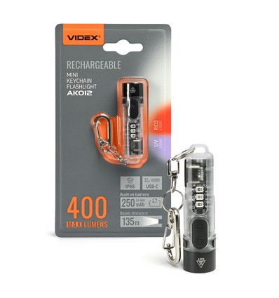 Mini lampe porte-clés LED - 5000K