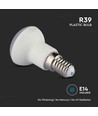 E14 3W LED R39 lampa - 250lm, Samsung LED chip, ersätter 25W