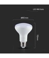 Ampoule LED E27 11W R80 - 1055lm, 120°, remplace 75W, Samsung LED chip