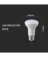 E27 LED Reflectorlamp - 8.5W, 3000K, R63, vervangt 60W