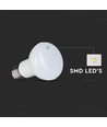 8,5W E27 reflektor LED-lampa - 3000K, R63