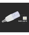 E14 7,5W LED lampa - T37, Samsung LED chip, 660lm, 230° spridning