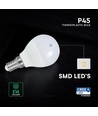 Ampoule LED E14 6,5W sphérique - P45, Samsung LED chip, 600lm, 180°