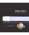 Tube LED T8 120cm / 18W pour légumes - RA95, 1530lm, remplace 36W