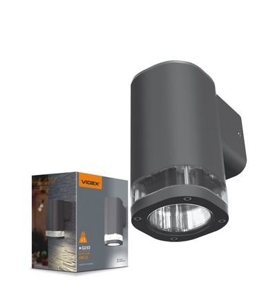 GU10 wandlamp - IP54 buiten, grijs, aluminium, zonder lichtbron