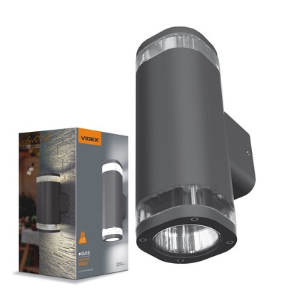 GU10 dobbel fasadelampe - IP54 utendørs, grå, opp/ned lys, uten lyskilde