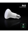 Ampoule LED réflecteur E27 8,5W R63 - 806lm, Samsung LED chip, remplace 60W