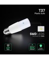 Ampoule LED E27 7,5W - T37, Samsung LED chip, remplace 50W