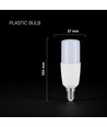 Ampoule LED E14 7,5W - T37, 660lm, 6400K, blanc froid, remplace 50W