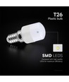 Ampoule LED E27 2W ST26 - Plastique, 4000K, look filament