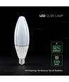 Ampoule LED E40 60W - Samsung LED chip, 102x320mm, 5 ans de garantie, forme olive