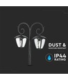 Lampadaire de jardin 141cm à 2 têtes - Noir, aluminium, IP44 extérieur, 2x douille E27, sans source lumineuse