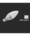 B15 4,5W LED ampoule flamme - Samsung LED chip, 470lm, remplace 40W