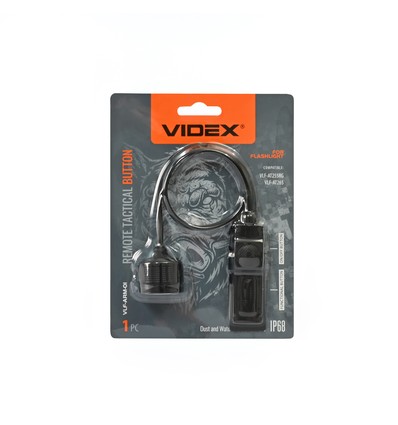 Fjernstyrt taktisk knapp - til lommelykt