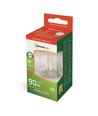 Ampoule LED E27 1W - G45, verre dépoli