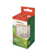 Ampoule LED E14 1W - G45, filament, verre dépoli