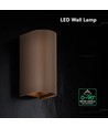 Applique murale LED 10W 3-en-1 - Boîtier couleur corten, IP65, haut/bas, source incluse