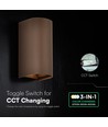 Applique murale LED 10W 3-en-1 - Boîtier couleur corten, IP65, haut/bas, source incluse