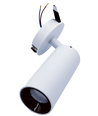 Spot encastrable 12W Ø5,2cm dimmable RA90 - Découpe : Ø5,5 cm, Dimensions : Ø5,2 cm, Blanc