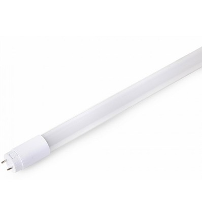 Tube LED T8-PRO45 45cm / 7W Dimmable - Gradation Triac