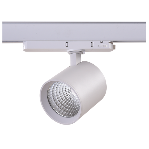 Spot sur rail triphasé 20W RA93 Blanc - 175lm/w